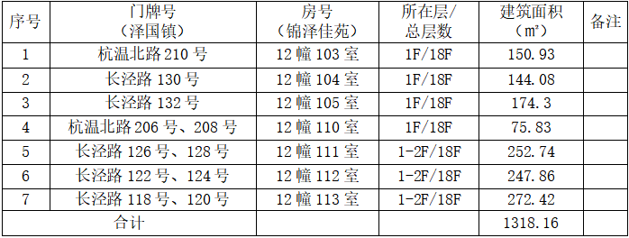 111111.png 111111.png